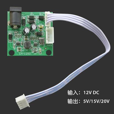 CA-1250 Mô-đun cung cấp điện Bộ thu vệ tinh Hộp trên cùng Bảng chuyển mạch cung cấp điện