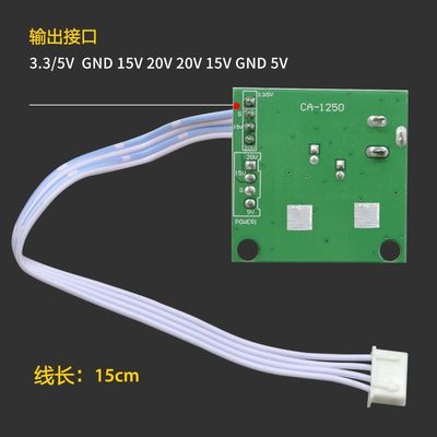 CA-1250 Mô-đun cung cấp điện Bộ thu vệ tinh Hộp trên cùng Bảng chuyển mạch cung cấp điện
