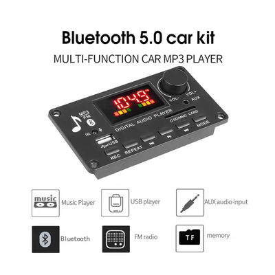 ICCS8673E 80W Bộ giải mã MP3 DC 5V-26V Bảng mô-đun âm thanh Bluetooth Hệ thống khuếch đại công suất
