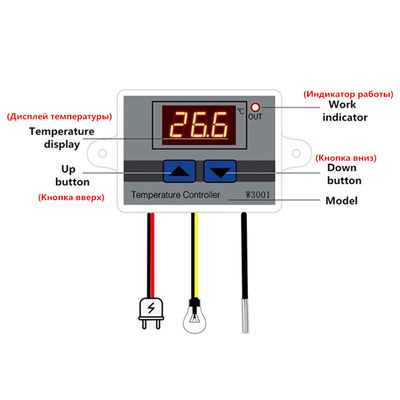 Bộ Điều Khiển Nhiệt Độ Màn Hình Hiển Thị Kỹ Thuật Số NTC10K 10A 12V 24V 110V~220V