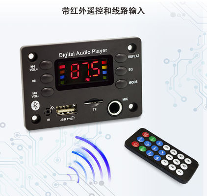 Hỗ trợ định dạng âm thanh FLAC Bảng giải mã Bluetooth MP3 với màn hình màu và chức năng ghi âm