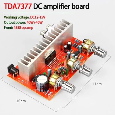 Các mô-đun khuếch đại âm thanh âm thanh của xe hơi TDA7377 40W * 2 DC12V khác cho sản phẩm điện tử