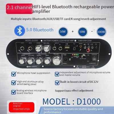 D1000 2.1 Channel Digital Amplifier Board 50W + 50W + 100W 12V Subwoofer Power Amplifier với điều khiển âm thanh cao / thấp