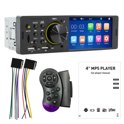 Máy phát DVD xe hơi 4' 1 Din HD Bộ xử lý tín hiệu kỹ thuật số Stereo Máy phát thanh xe hơi đa phương tiện Video Voice Reversing Camera Máy phát MP5