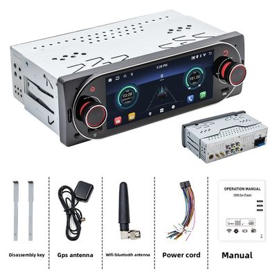 5006-J(AN-060) Máy điều hướng xe Android All-In-One Máy điều hướng xe 5,1 inch Carplay GPS Cross-Border 5,1 inch Carplay Navigation