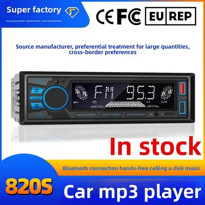 820S Mẫu Ngắn Đèn Xanh Dương cho Máy Phát Nhạc MP3 Xe Hơi Không Dây BT Đầu Thu Radio Mới Giá Đỡ Điện Thoại Rảnh Tay Nhạc Không Mất Dữ Liệu cho Xuất Khẩu