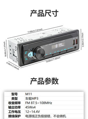 Creatall 12V Car MP3 Player với BT Wireless Radio FM không cần tay Đèn màu sắc Hệ thống âm thanh sửa đổi mới và cải tiến