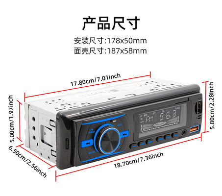 Creatall Universal Car MP3 Player với BT Wireless Positioning USB Amplifier & Radio MP3 Player cho xe hơi